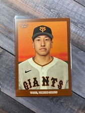 2023 Topps NPB 206 Bronze Ota Taisei Yomiuri Giants #124