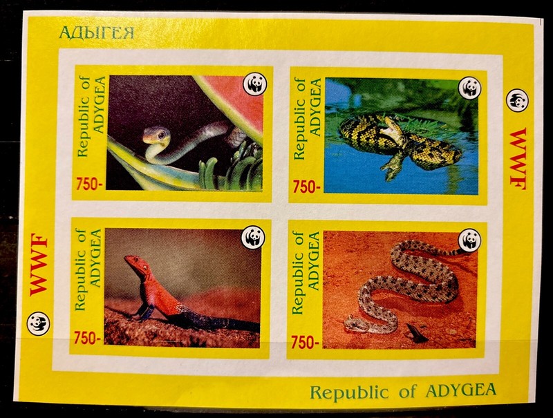 Adygea (Russia),snakes, monitor lizzard  WWF MNH, S/S of  4 as issued in 1996