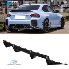 Fits 23-25 BMW G87 M2 M Performance Rear Bumper Lip Diffuser Carbon Fiber Guard