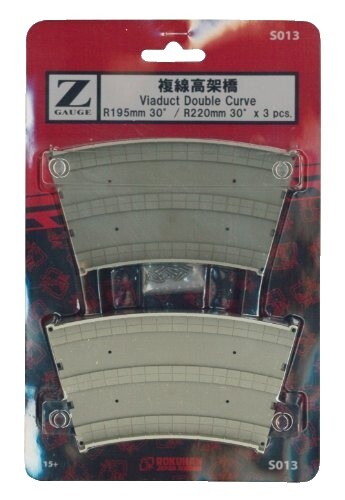 リョンリョン販売 Rokuhan ST010-3 Z Shorty Type KIHA 58 Shikoku Color (Z Scale