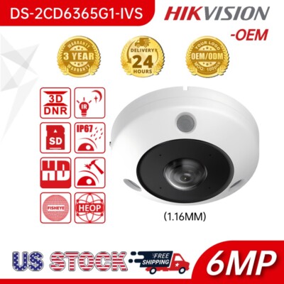 6MP DeepinView Fisheye IP Camera Hik OEM DS-2CD6365G1-IVS People Counting
