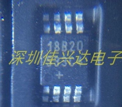 5Pcs DS18B20U+T&R MSOP-8 thermostat accuracy +/- 0.5 C