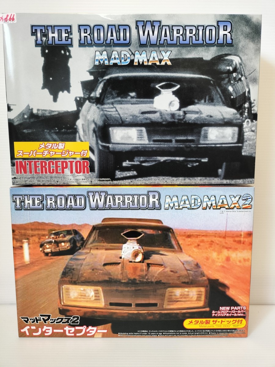 Mad Max THE ROAD WARRIOR Interceptor Limited 1/24 Kit AOSHIMA set