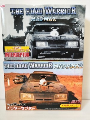 【希少品】マッドマックス INTERCEPTOR 1/24 プラモデル s-l400.jpg