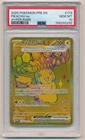 2025 POKEMON PRISMATIC EVOLUTIONS HYPER RARE PIKACHU EX #179 PSA 10 GEM MINT