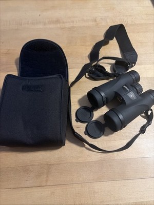 Nikon Monarch M5 10x42