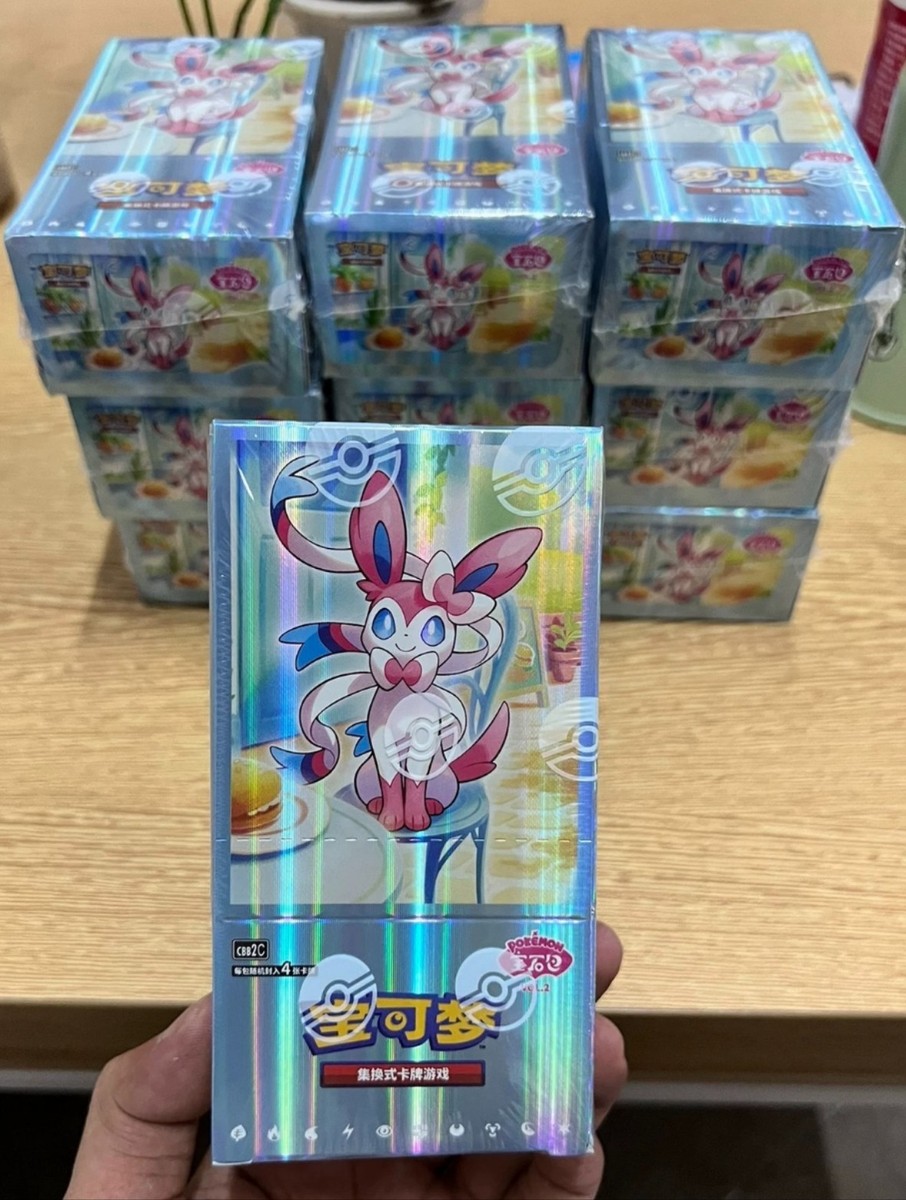 gem vol 2 booster box Pokemon TCG S-Chinese Horizon Gem Pack Vol.2 CBB2C Booster Box Sealed