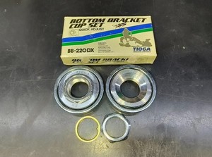 NOS Tioga BB-220DX Bottom Bracket Cup Set 28t