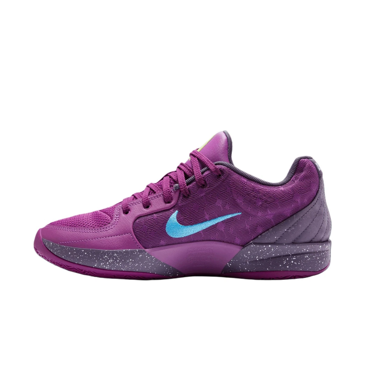 Nike Ja 2 EP Purple Sky for Sale | Authenticity Guaranteed | eBay
