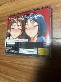 Sega Saturn Roommate W obi postcard sticker included