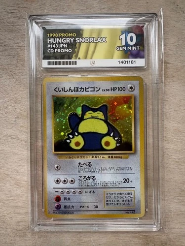 Pokémon Hungry Snorlax 1998 GEM MINT ACE 10, 10 Subgrades CD Promo Holo 143