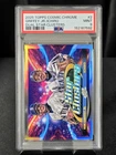 2025 TOPPS COSMIC CHROME STAR CLUSTERS #2 Ken Griffey Jr Ichiro Mariners PSA 9