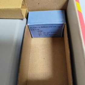 Junk EPOCH TV GAME Cassette Vision Console 1981 with Box & Manual No AC Adapter