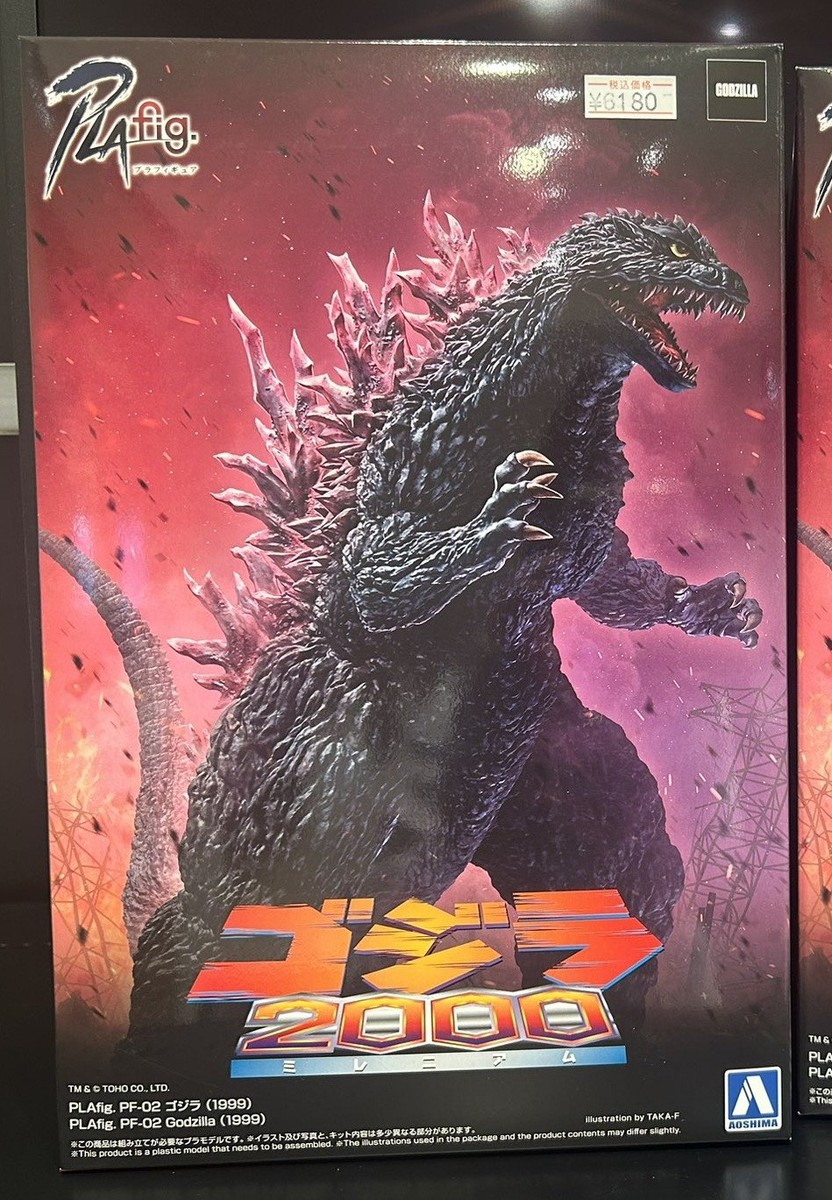 AOSHIMA PLAfig. Godzilla 1999 model kit 2026 via FedEx | eBay