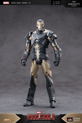 ZD-MK15: ZD Toys Marvel Iron Man Mark 15 Sneaky 7