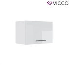 Hängeschrank Küchenschrank Dunstabzug Küchenzeile Fame-Line 60cm (flach) Vicco