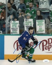 Dallas Stars Tyler Seguin Autographed Signed 8x10 NHL Photo JSA COA 