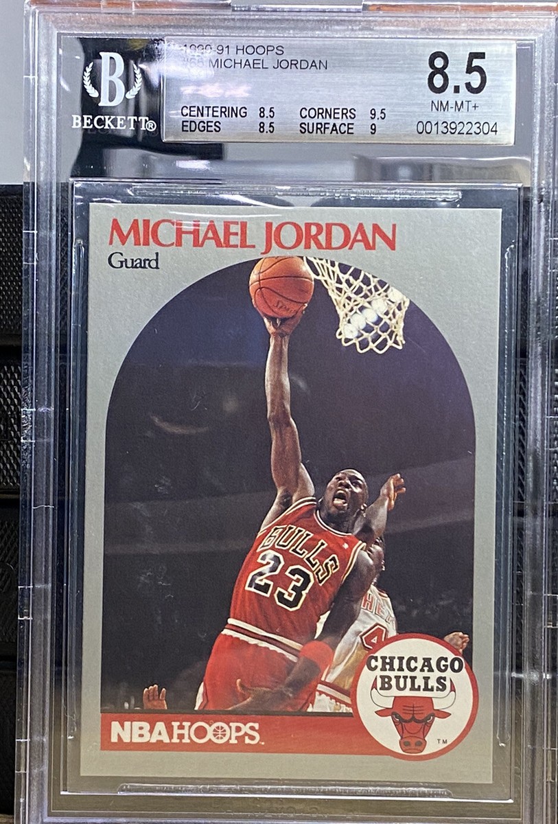 1990-91 NBA Hoops Michael Jordan #65 BGS 8.5 | eBay