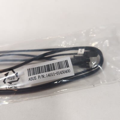 ASUS ROG STRIX RGB Verlängerungskabel 3-adrig für adressierbare LED 14011-01450400
