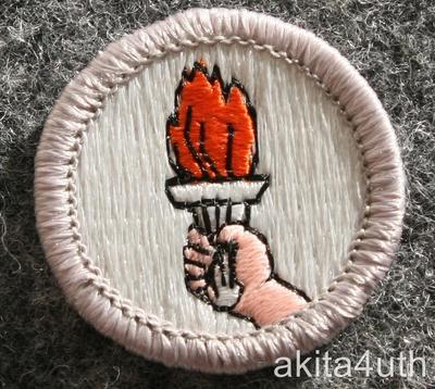 BSA Sports Merit Badge - Type H - Boy Scout