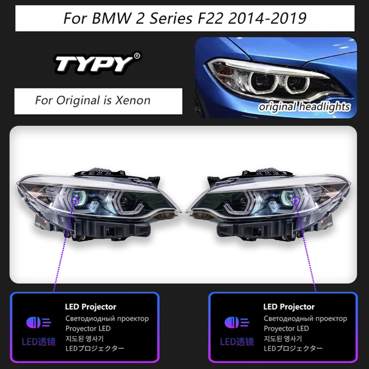 Headlight For BMW 2 Series F22 2014-2019 Sequential Turn Front