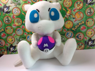 big mew plush
