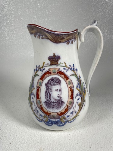 John Campbell Marquess Lorne Scottish Louise Wedding Commemorative Pitcher J&M - Picture 4 of 13