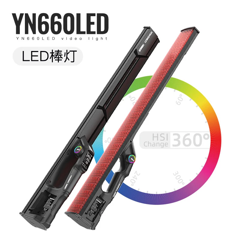 YONGNUO YN660LED RGB Colorful Handheld Led Video Light 2000K-9900K APP Control  - Image 4 of 4