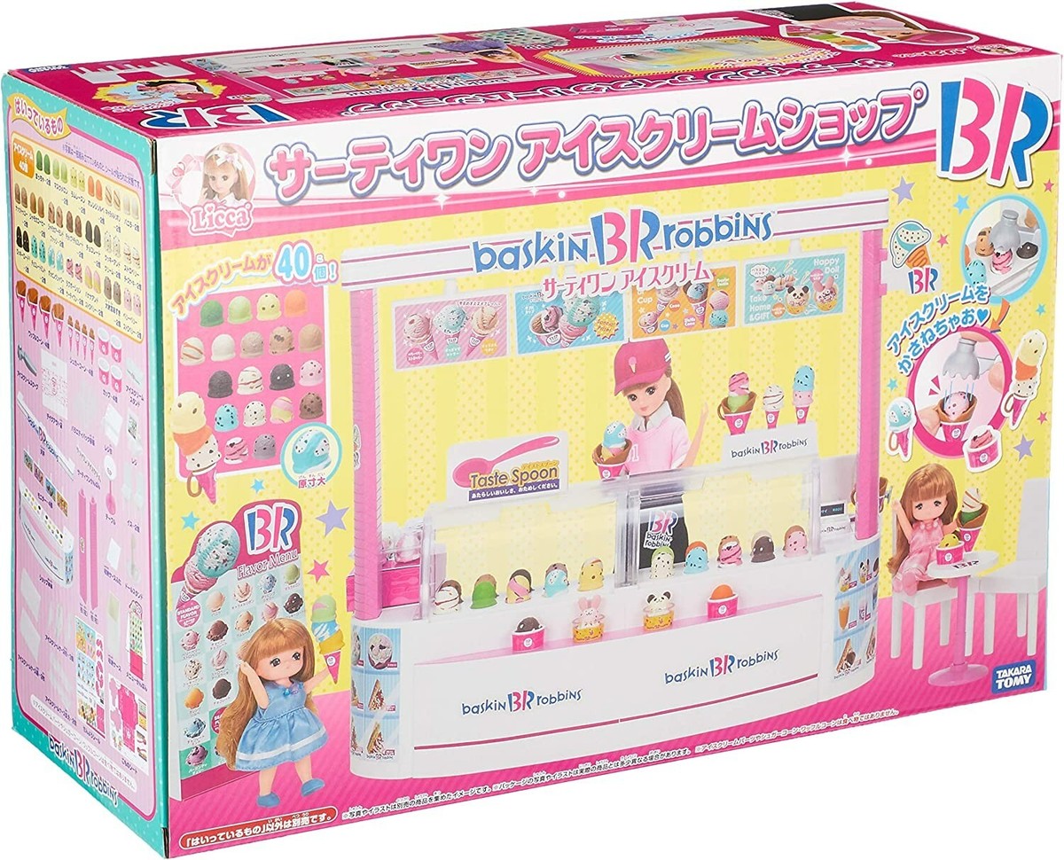 サーティーワンBaskin Robbins 文房具セット Takara Tomy Licca Doll Thirty One Baskin Robbins Ice Cream Shop