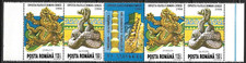 Romania Stamps 1994 #3958-3959 + Label Chinese-Romanian Philatelic Exhibition