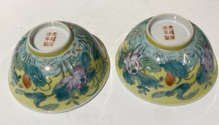 Chinese Porcelain Pair Of Yellow Bowls With Flower Designs 6 Character Marks