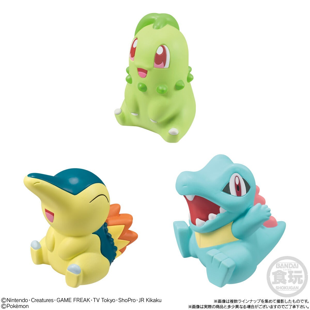 Pokemon Kids 30th Anniversary Special Vol.1 21-Piece Complete Box