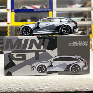 Mini Gt Audi | eBay