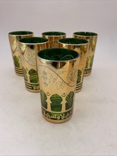 Vintage Glasses Tumblers Gold