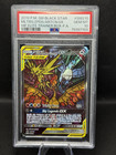 New ListingPSA 10 Moltres Zapdos & Articuno GX 2019 Promo SM210 Pokemon Hidden Fates ETB