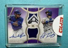 2018 Topps Definitive Javier Baez Addison Russell Dual Auto Patch /10 Cubs Champ