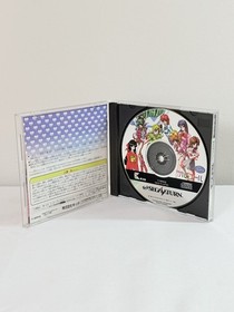 Can Can Bunny Premiere Sega Saturn Japanes Version