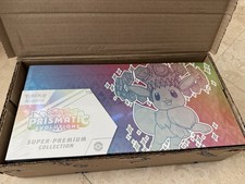 Pokemon Prismatic Evolutions UPC Ultra Super Premium Collection Brand New Sealed