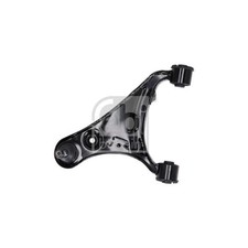 Triangle de suspension Land Rover DISCOVERY