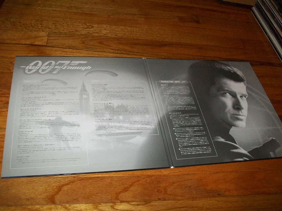 THE WORLD IS NOT ENOUGH 2-Laserdisc LD SET JAPAN JAPANESE WIDESCREEN ULTRA RARE - Image 3 of 3