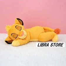 RARE Disney The Lion King Sleeping Simba Mega BIG Plush doll from JAPAN