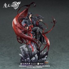 Original Grandmaster of Demonic Cultivation 1/8 Wei Wuxian PVC Figure