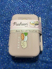 Pusheen Ramen Bento Box Subscription Box Spring 2026
