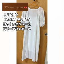 UNIQLO HANA TAJIMA Cotton Voluminous Sleeve Dress