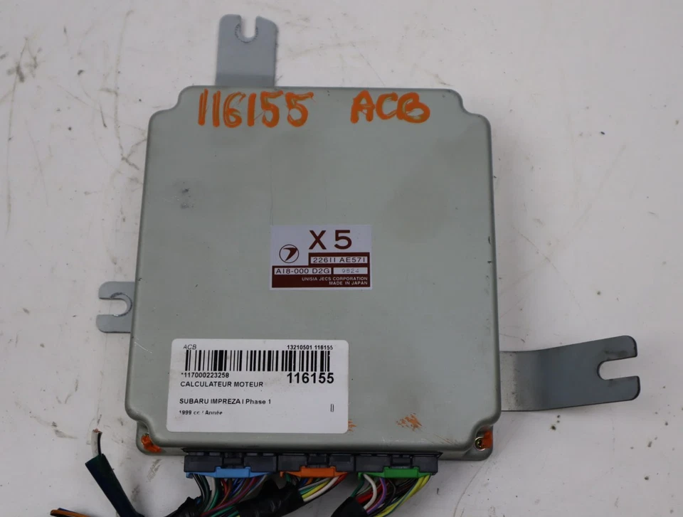 Calculateur moteur occasion SUBARU IMPREZA I Phase 1 PLUS - 1.6i - - Photo 1/4