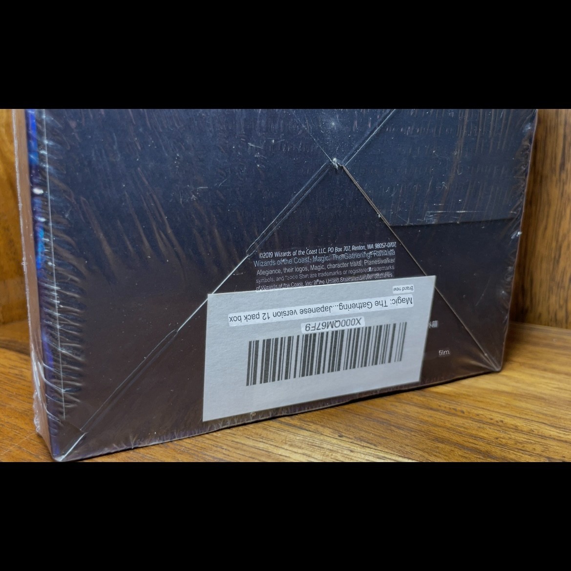 RARE sealed Collector Booster Box - Ravnica Allegiance - NIB MTG -  Japanese OG | eBay