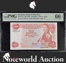 Mauritius Bank of Mauritius 10 Rupees ND (1967) P 31c UNC PMG 66 EPQ 3rd TOP POP