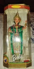 Vintage Dolls Of The World, Thai Barbie Collector Edition New, See Details