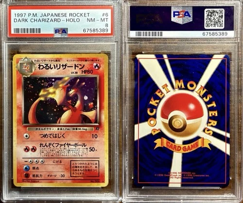 1997 POKEMON JAPANESE N-ROCKET #6 DARK CHARIZARD-HOLO CARD PSA 8  🔥📈