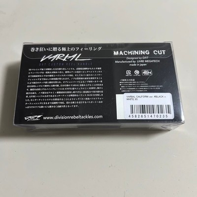 DRT VARIAL p.c.d 95 Black × White New Color Custom Reel Varial